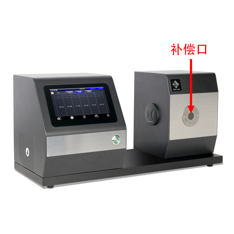 带补偿口，让测量数据更准确