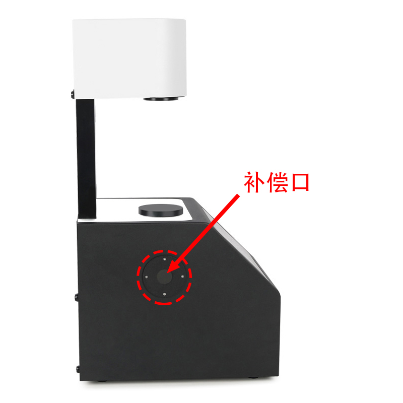 带补偿口，让测量数据更准确