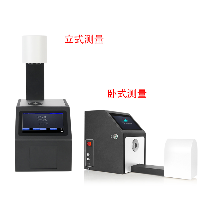 测量方便，样品适应广