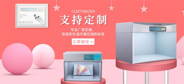 91免费版看片定制