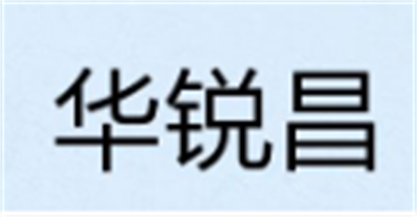 91免费观看色片十大品牌排行榜2