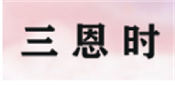 91免费观看色片十大品牌排行榜7