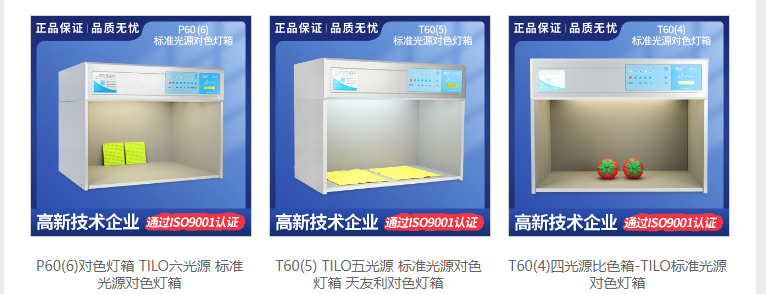 91免费观看色片