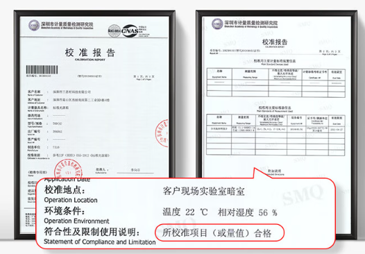 led-D65六光源91免费观看色片3