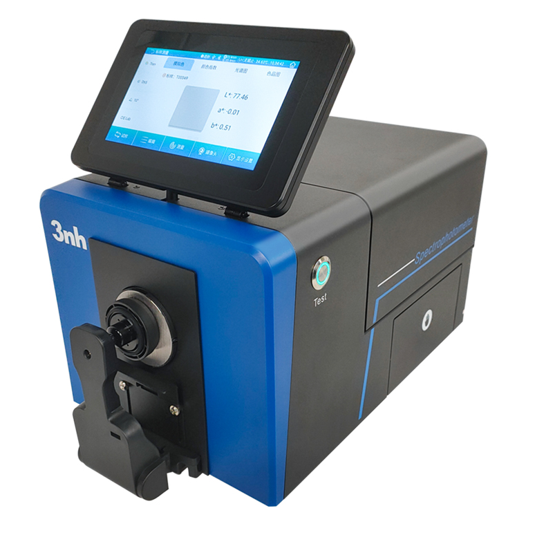 台式分光测色仪TS8500