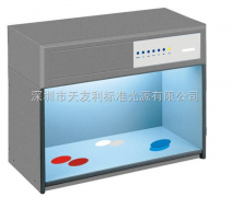 标准光源91免费观看色片，标准光源看样台系统